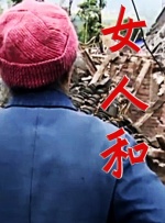 国产美女av在线